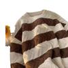 [Peluche de Ciervo] Suéter Rayado Blanco y Negro Estilo Retro Americano con Acabado de Alta Gama, Chaqueta de Punto de Marca Moderna Estilo Coreano para Parejas