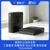 Mini PC Atacado Pentium Celeron J4125 Mini Host Expansão Multi-Interface Escritório Compra em Lote