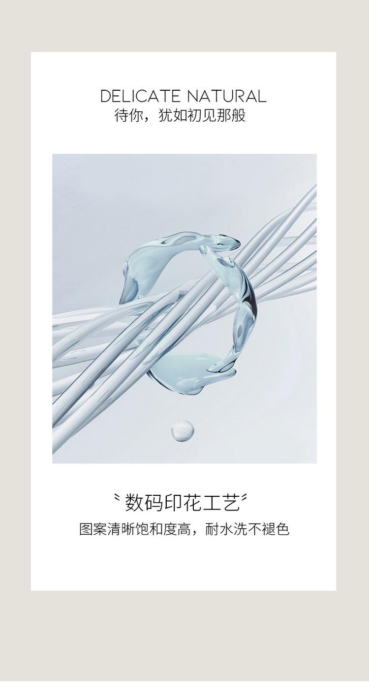 全棉磨毛详情-木槿紫_12.jpg