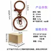 En Stock Color Caramelo Cierre de Langosta Lacado Juego de Tres Piezas Aleación de Zinc Accesorios para Joyería DIY Llavero con Cierre de Langosta de Figura Ocho