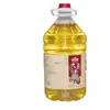 832 Productos para Aliviar la PobrezaAceite de Soya Grado Alimenticio Uno No Transgénico 5L Aceite Comestible del Condado de Daming Jingxinquan