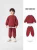 Conjunto de Roupa de Outono para Meninos Roupas Infantis Conjunto de Duas Peças Moletom e Calça de Moletom para Crianças Pequenas Tendência de Primavera e Outono para Meninos