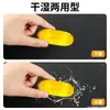 Lixa Longa para Polimento Super Fina Grão 60-10000 Lixamento Úmido Marcenaria Wenwan Jade Artesanato Lixa