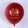 Decoración de Globos para Habitación de Boda Globos de Doble Capa Color Granada Rojo Rubí Set de Globos de Celebridad de Internet Decoración de Boda Globos de Boda