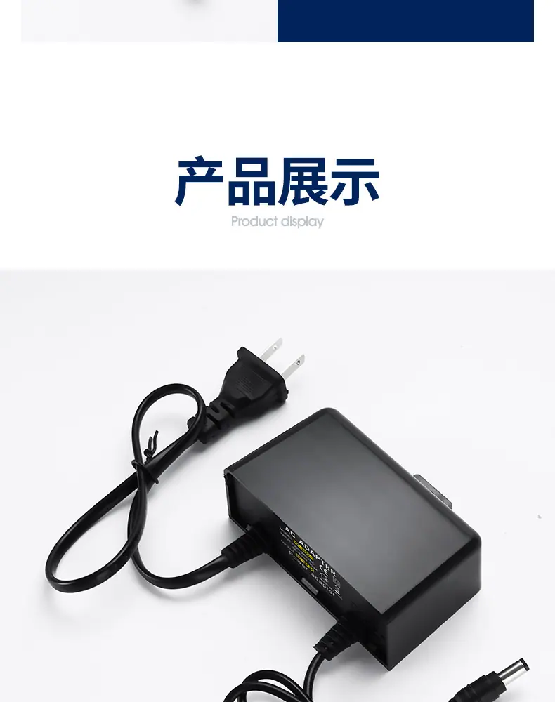 和瑞室外防雨监控电源-详情_12.jpg