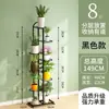 Suporte de Flores para Uso Doméstico Interno, Suporte de Vasos de Flores para Sala de Estar, Estante de Armazenamento de Chão, Suporte Dobrável de Múltiplas Camadas para Plantas Verdes, Economizador de Espaço