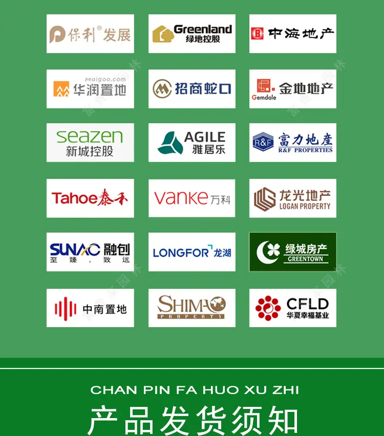 黑山石_25.jpg