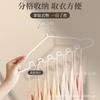 Yiwu Kaishang New Wave Cabide para roupas íntimas em casa Suporte para roupas sem costura Suporte para roupas antiderrapante Suporte para roupas ousado