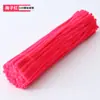 Palitos Enrolados de 8mm para Buquês DIY, Hastes de Chenille Pelúcia, Artesanato Educativo para Crianças, Palitos Enrolados de Fogos de Artifício DIY