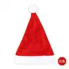 Decoración de equipo de punto sombrero de Navidad rojo/azul/rosa/verde/amarillo felpa corta cepillada sombrero de Navidad para adulto