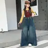 Falda pantalón vaquera para niña Otoño Nuevo Estilo 2026 Pantalones de pierna ancha retro elegantes nuevos Pantalones largos hasta el suelo para niña Jeans