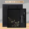Caderno A5 Espesso Estilo Retro Chinês para Escritório de Negócios Diário de Alto Padrão Literário Exquisite