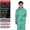 Traje de impermeable y pantalón de lluvia para hombre y mujer, impermeable dividido de cuerpo completo, impermeable para exteriores, protección laboral, traje de impermeable antidisturbios para coche eléctrico, lote