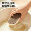 Recomendação de Novo ChegadaEsponja de Lavar Louça Três Cores Espessa Esfregão Absorvente Limpador de Panelas e Frigideiras Esponja Mágica de Limpeza de Cozinha