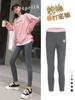 Leggings Gris Bienestar 844 para Mujer, Adecuados para Primavera y Otoño, Talla Extra, Delgados, Ajustados, Pantalones Cortos