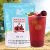 Polvo para Jugo Sabor Uva 1kg Bebida Sólida Bebida Fría de Verano Exprimidor de Café Comercial Materias Primas de Restaurante