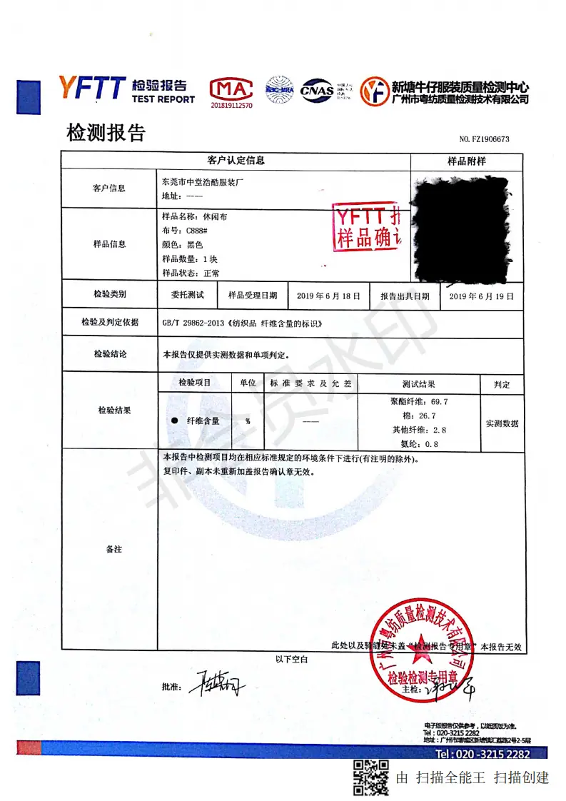 1025 (1).png