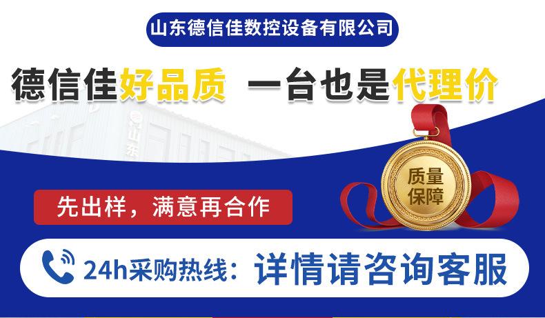 详情7_01.jpg