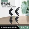 Protectores de Esquina de Mesa para E-Sports, Protectores de Bordes de Esquina Recta Anti-Colisión, Protectores de Esquina de Plástico para Escritorio de Computadora de Uso Múltiple