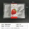 Caja de embalaje para fresas 10/12/15/20 caja transparente desechable para fresas Caja transparente a prueba de golpes exprés para fresas
