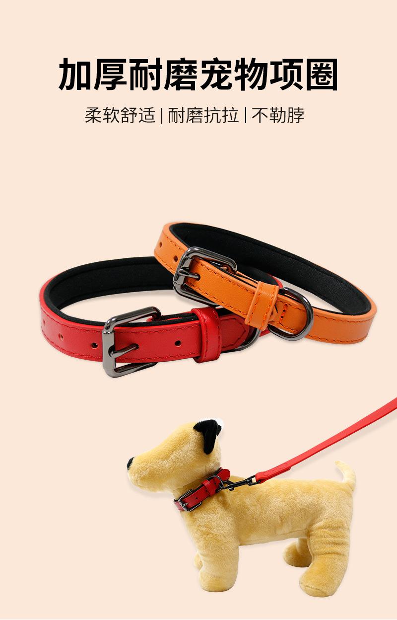 PU宠物项圈中文详情页_01.jpg