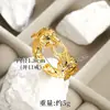 Pulsera con baño de oro de 18 quilates transfronteriza, Anillo de cabeza de leopardo estilo europeo, americano, japonés y coreano, Joyería de mano de alta gama personalizada para mujer