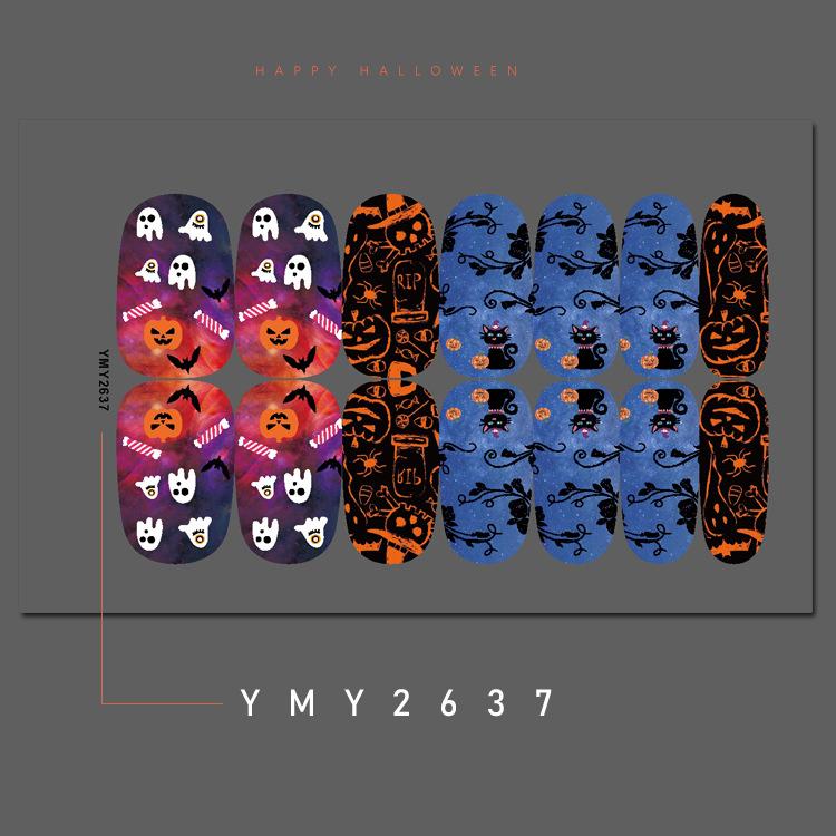 YMY2637