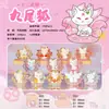 A História de Fox Ling Raposa de Nove Caudas Criativa Tendência Caixa Surpresa Figura Decoração de Caixa Surpresa de Alto Valor Estilo Chinês Celebridade da Internet Item Quente Caixa Surpresa