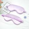 Productos de Protección Ocular Transfronterizos: Mascarillas Oculares Especiales Bloqueadoras de Luz tipo Seda, Amigables con la Piel, Suaves, Transpirables y Cómodas, Regalos de Hotel, Uso en Viajes y Siestas
