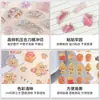 Pegatinas de burbujas personalizadas, varias series de pegatinas decorativas, pegatinas para agenda de juguetes infantiles, pegatinas de diamante de cristal para bebés