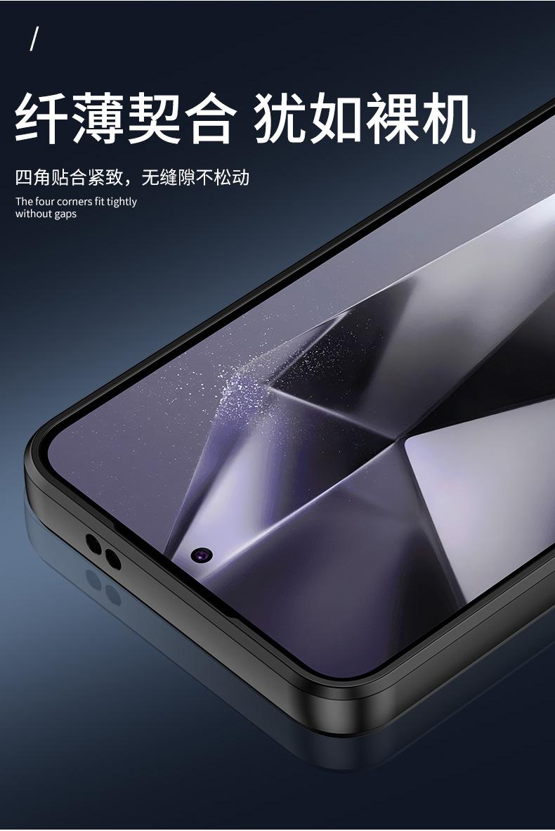 详情页 (5)