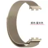 Correa Milano Nice para Pulsera Glory 10 Correa Milano Huawei Honorband9 Bucle Magnético Metálico