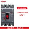 Interruptor automático de caja de plástico Delixi con protección abierta CDM3s-400A alta corriente alta potencia trifásico 380V interruptor principal