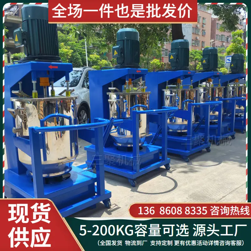 喜迎元旦厂家直供货量充足现货狂欢 2025122714000