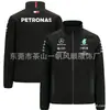 Chaqueta de carreras todoterreno transfronteriza, sudadera con forro polar, tallas europeas y americanas, versátil y elegante, cálida y cómoda