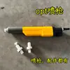 Pistola de Pintura Eletrostática Kci Pistola de Pintura a Pó Manual Pistola de Pintura a Pó Eletrostática Máquina de Pulverização Pistola de Pulverização Automática Pacote de Módulo de Alta Tensão