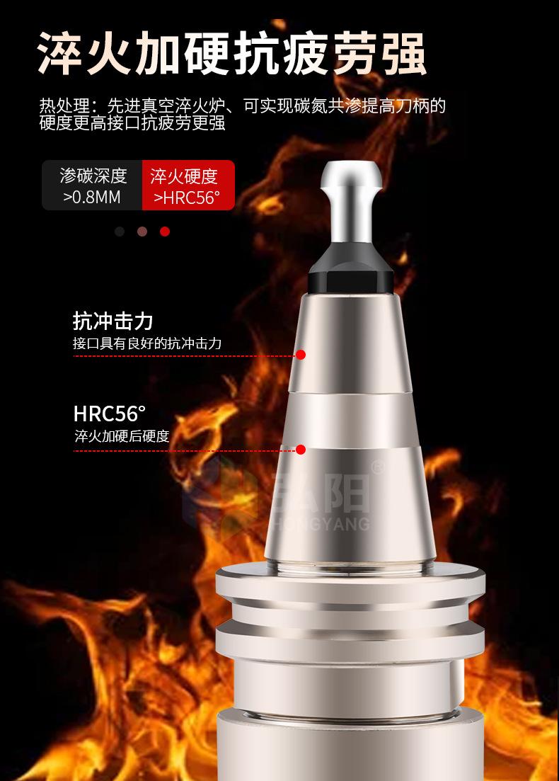 详情页_14.jpg