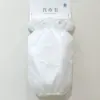 Cubiertas de Manga Corta Elegantes de Encaje para Otoño e Invierno para Mujer, Adecuadas para el Trabajo, Abrigo de Algodón, Puños de Chaqueta de Plumas, Fundas de Manga Versátiles Estilo Coreano Anti-Manchas para la Oficina