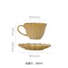 Combinación de Taza y Platillo de Cerámica Repujada Flotante Retro, Taza y Platillo de Café con Leche de Aspecto de Alta Calidad Personalizada, Taza para el Té de la Tarde y Taza de Agua