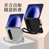 Adecuado para funda de teléfono Huawei PuraXMax, elegante diseño de bolso que se transforma en una bolsa en segundos, con correas ajustables y diseño de doble funda con patrón de diamantes