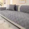 Almofada Quadrada de Colmeia para Sofá de Pelúcia Curta Ultrassônica com Base Antiderrapante Capa de Sofá de Veludo Estilo Minimalista