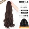 Peluca de Cola de Caballo Larga para Mujeres con Cabello Largo, Estilo Celebridad de Internet, Cola de Caballo Alta con Pinza de Garra, Trenzas Onduladas Grandes, Estilo Largo Rizado para Atar para el Verano
