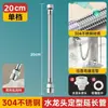 Venta Directa de Fábrica Extensor de Grifo, Tubo de Extensión para Cocina Balcón Extendido, Gadget de Agua Antisalpicaduras, Universal