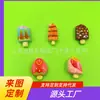 Fabricante de Accesorios de Simulación de Comida, Resina de Pegamento Cremoso Accesorios Pequeños, Pinzas para el Cabello, Decoraciones para Zuecos, Venta al por Mayor de Accesorios Pequeños
