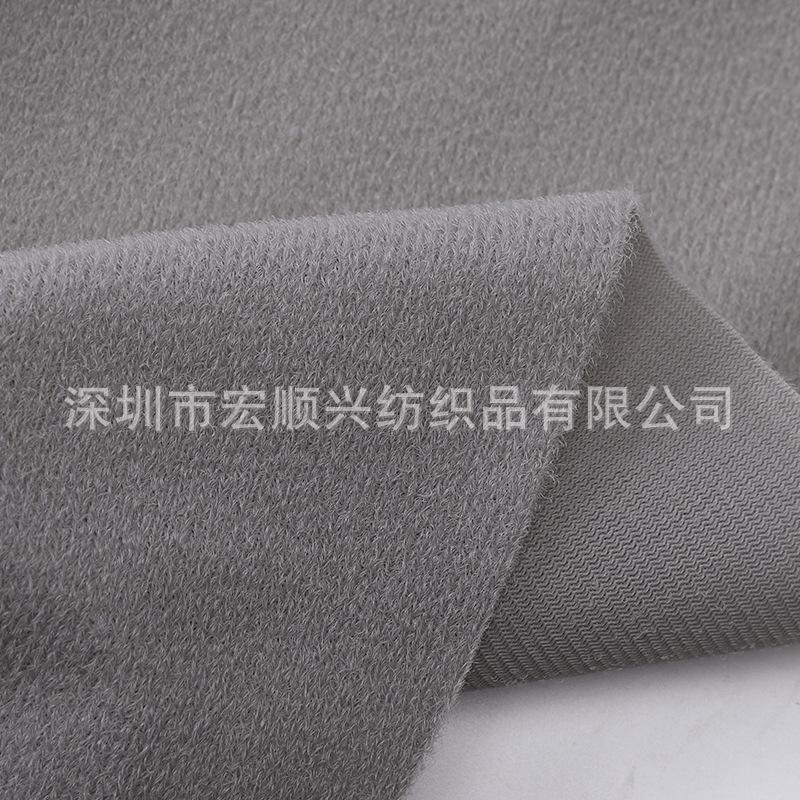 起毛布