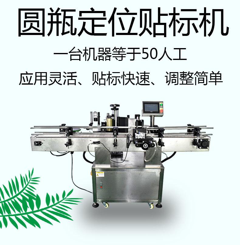 详情页_03.jpg