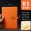 Caderno A5 Personalizado para Negócios de Alto Valor Nova Tendência Nacional Bloco de Notas Couro Macio para Escritório Atas de Reunião
