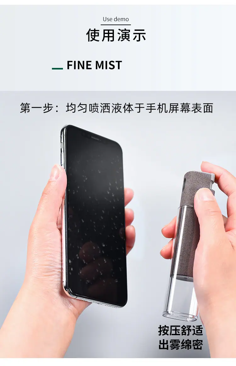 10ml方形_04