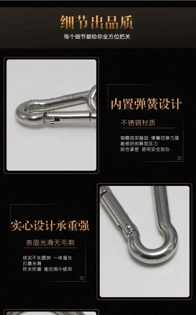 详情页55