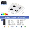 Lámpara de techo ultrafina creativa para dormitorio led sala de estar focos abiertos sin luces principales lámparas de habitación luces de cubo cuadrado